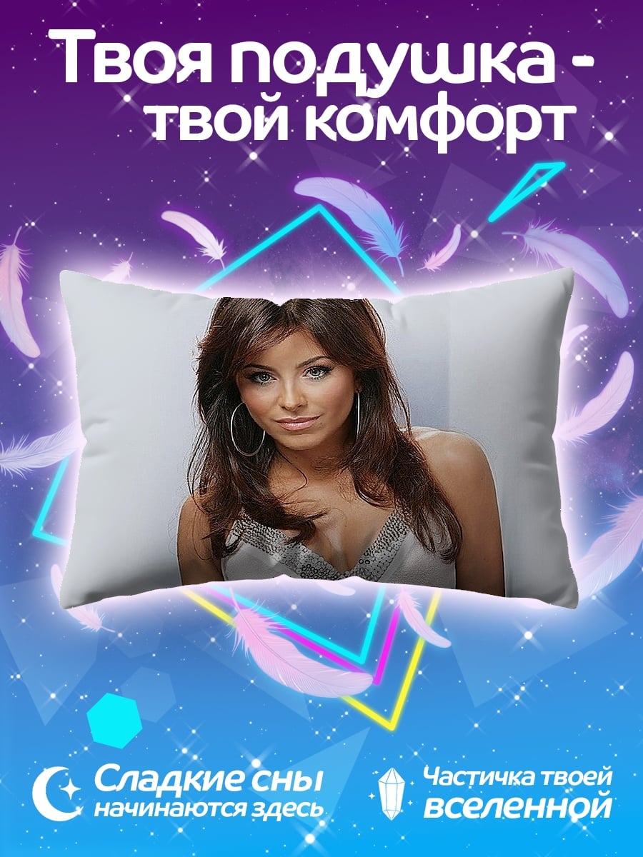 Подушка Портрет девушки