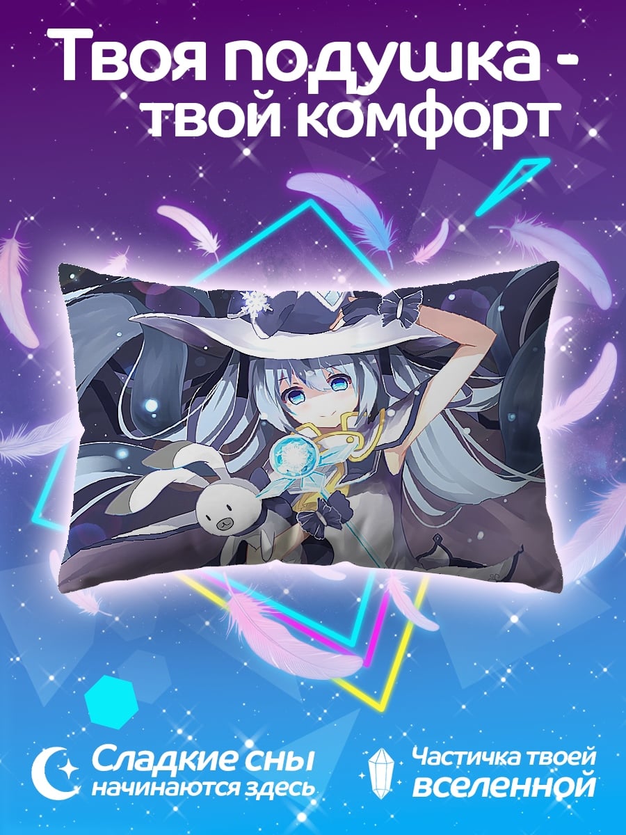 Подушка Девушка в шляпе