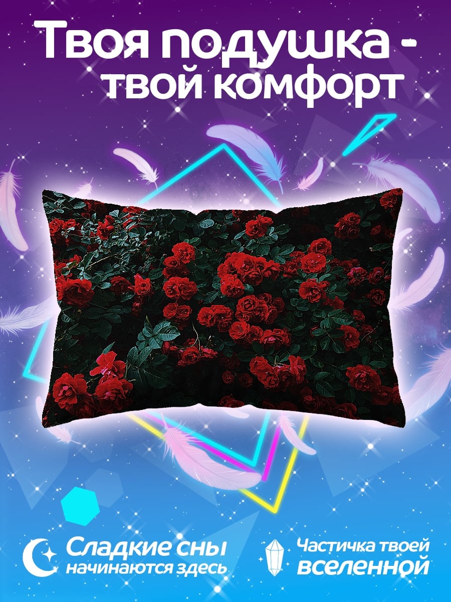 Подушка Красные розы