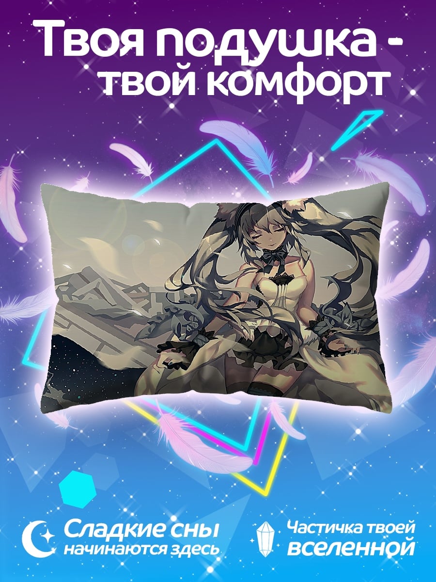 Подушка Девушка в белом