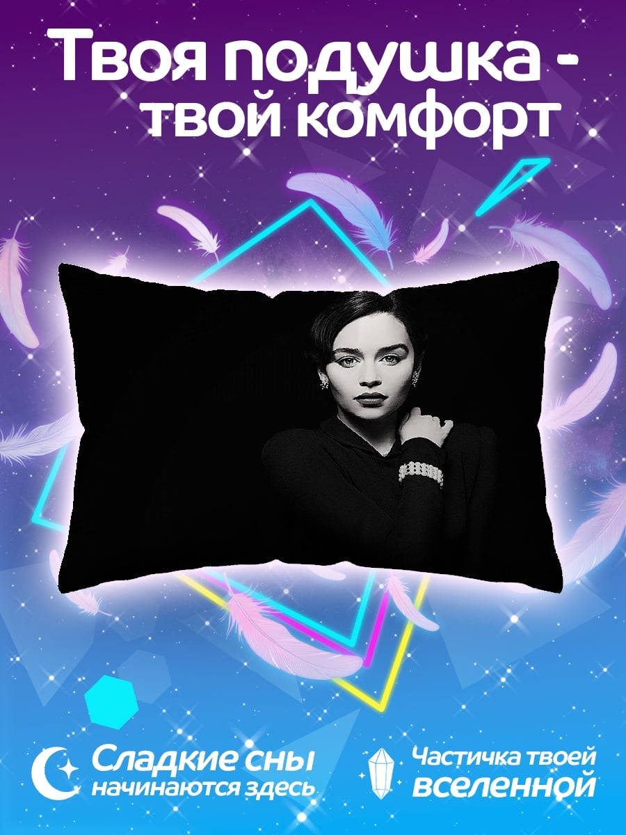 Подушка Черно-белая модель