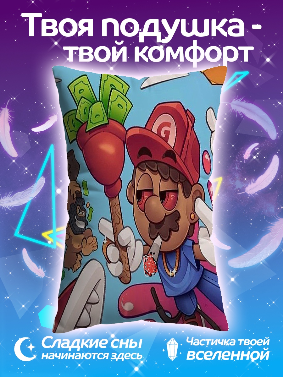 Подушка Марио с деньгами