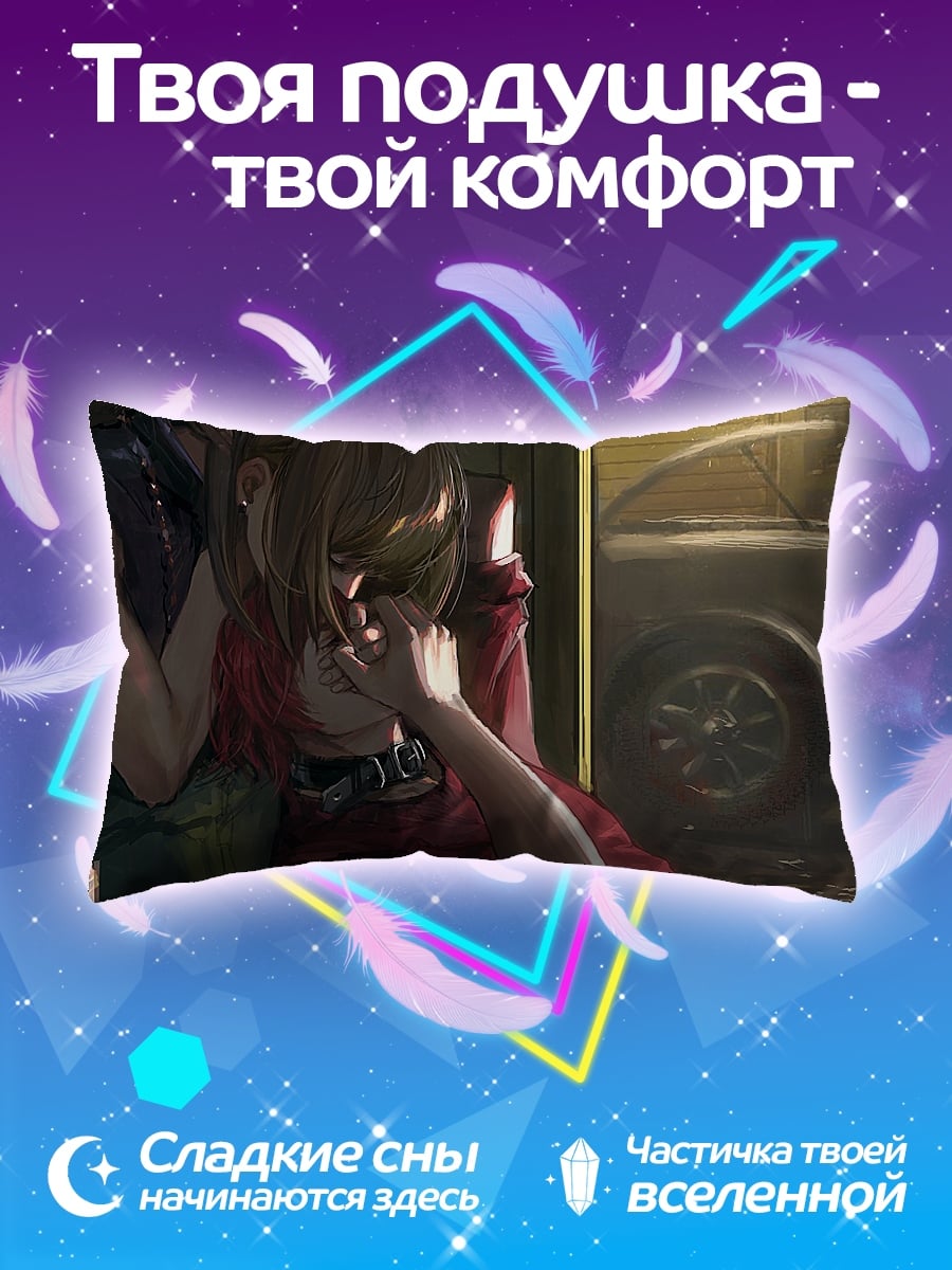 Подушка Девушка в красном