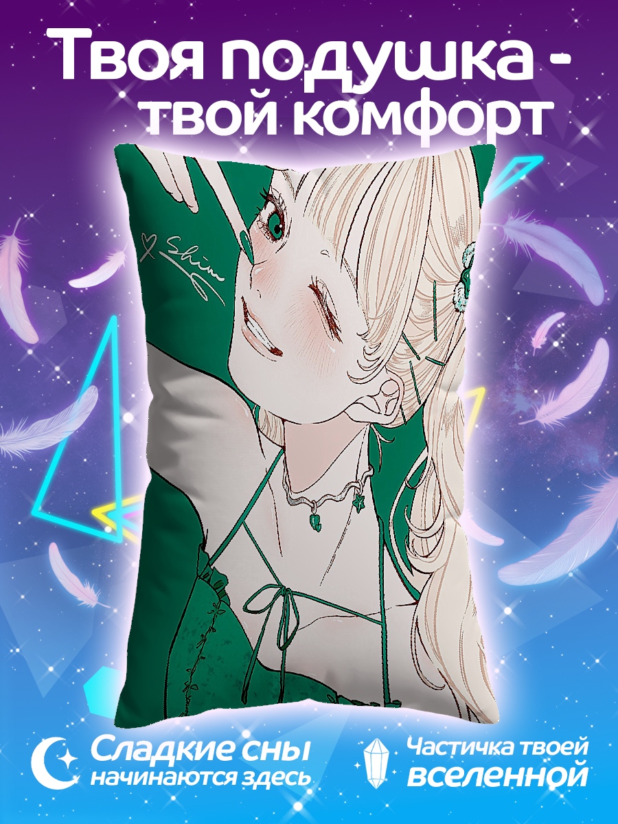 Подушка Девушка с косичками