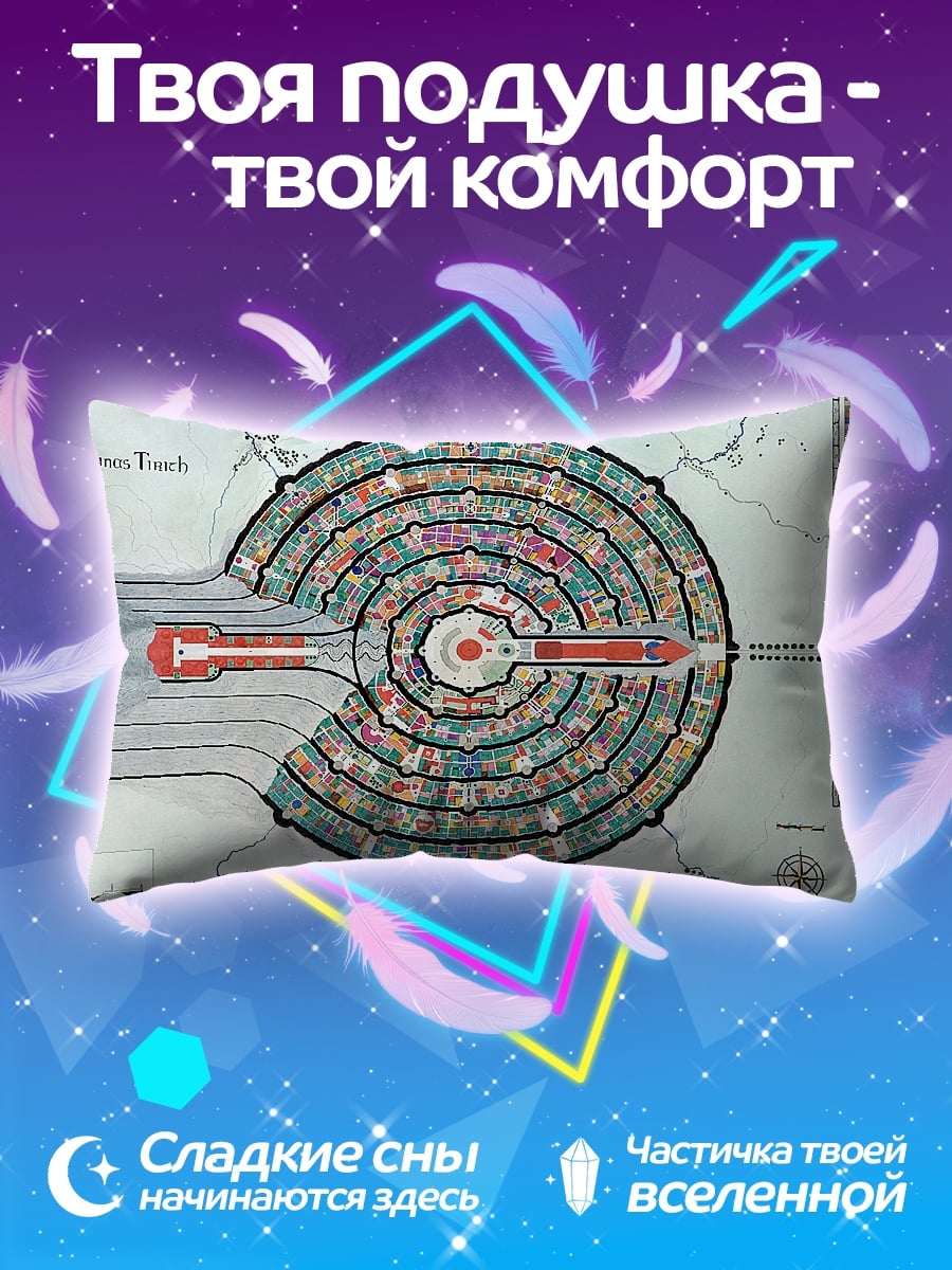Подушка Круговой город