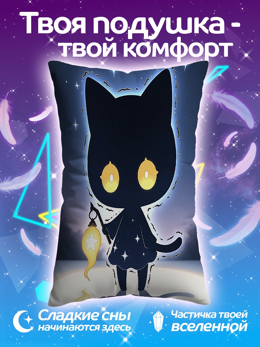 Подушка Черный кот