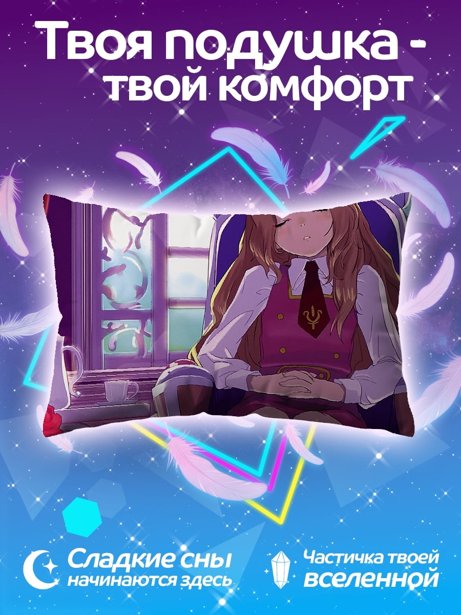 Подушка Девушка в кресле