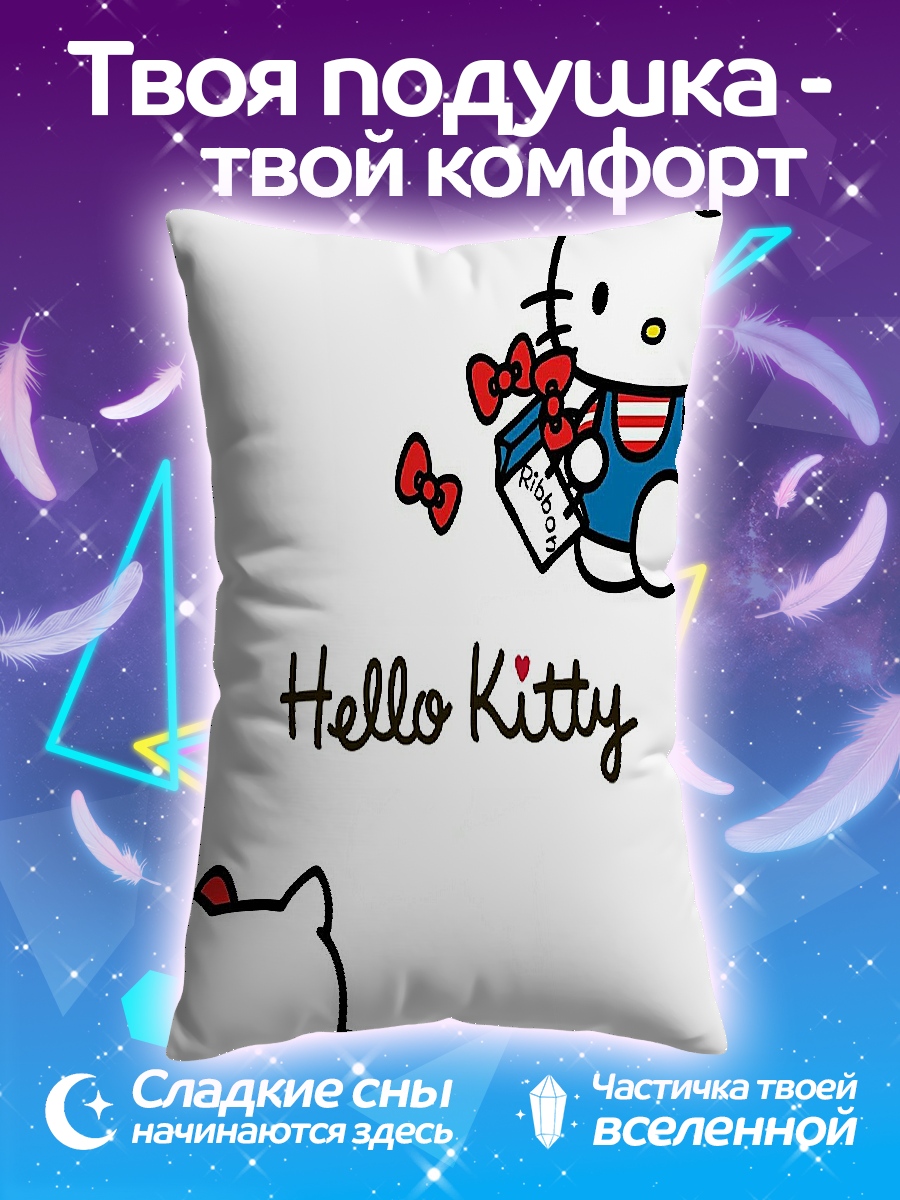 Подушка Hello Kitty