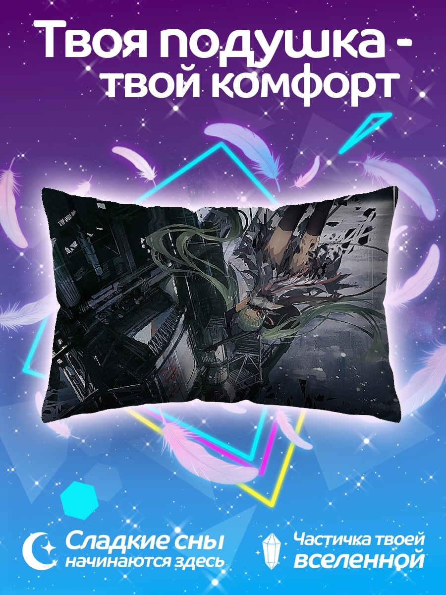 Подушка Киберпанк девушка