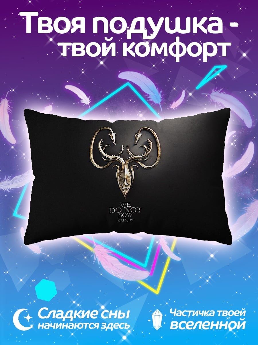 Подушка Логотип