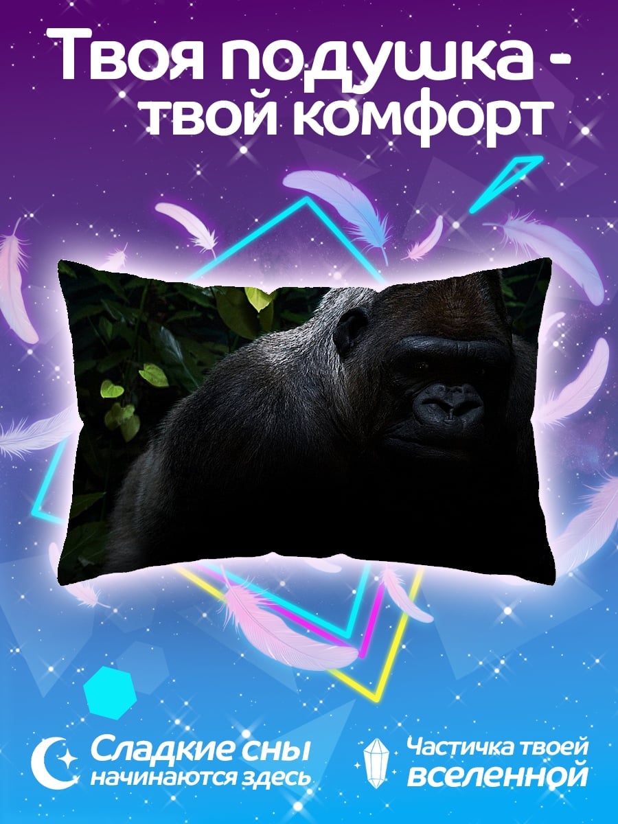 Подушка Крупный план гориллы