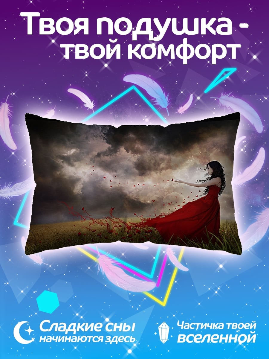 Подушка Девушка в красном