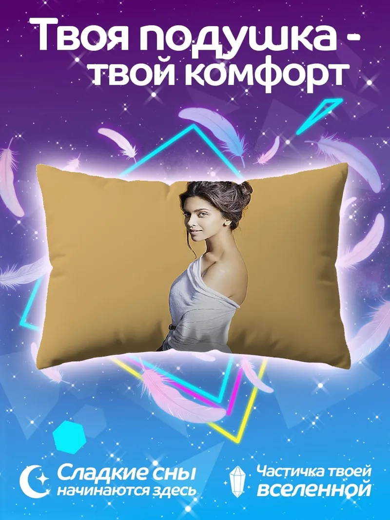 Подушка портрет девушки
