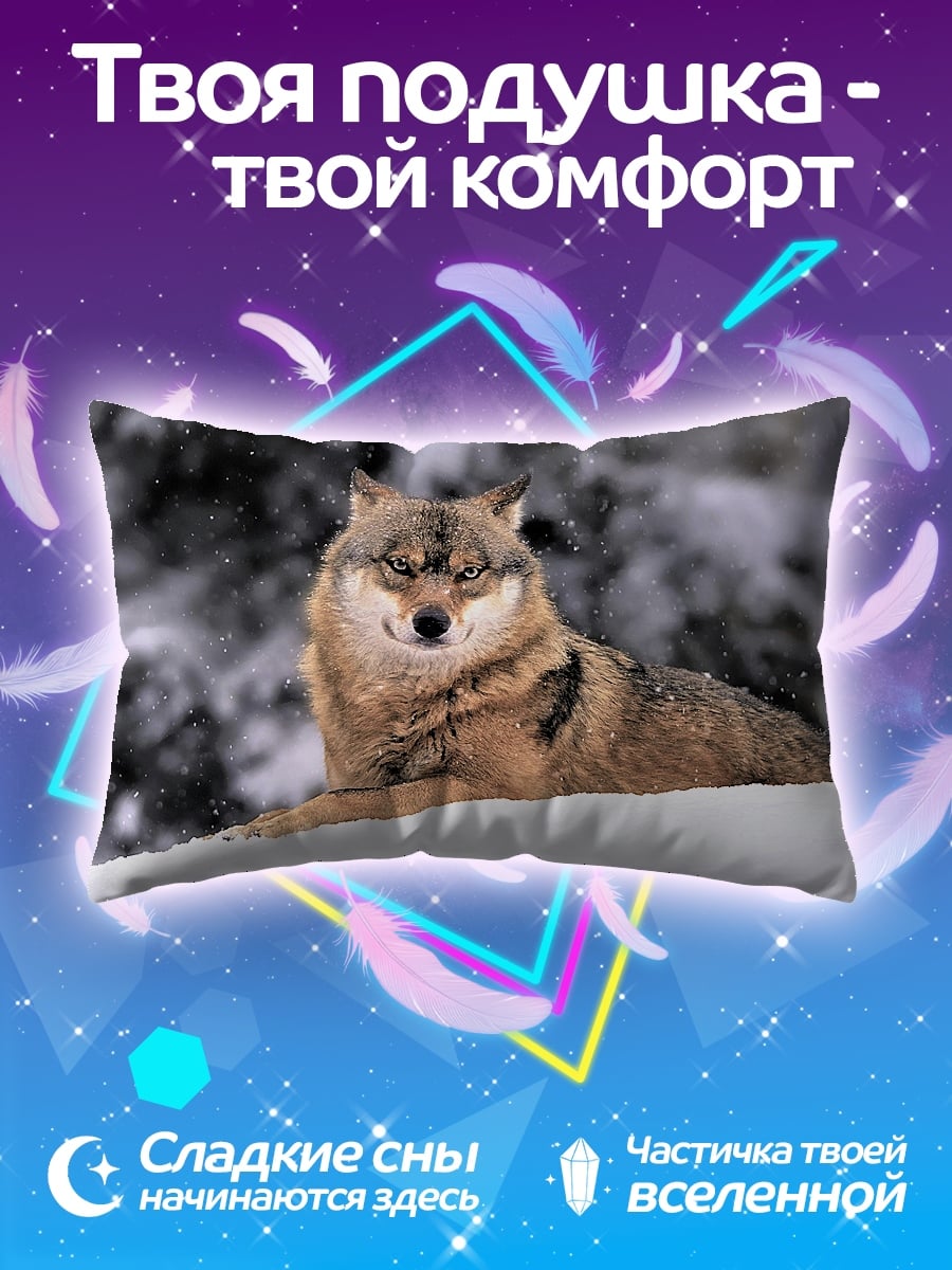 Подушка Волк в снегу