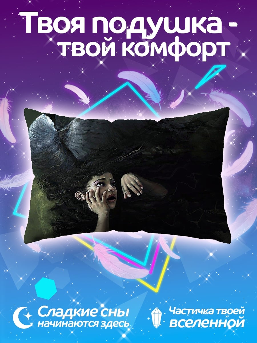 Подушка Девушка и черная птица