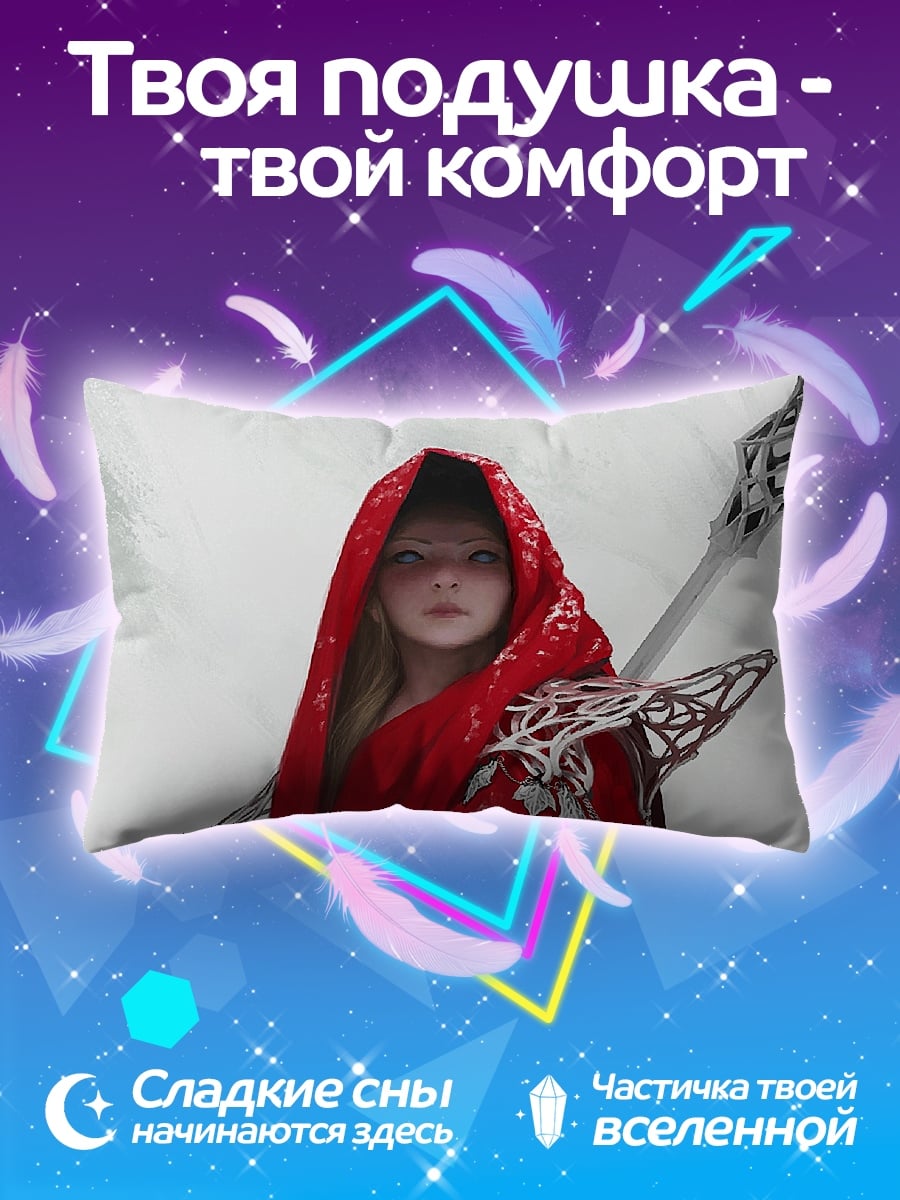 Подушка Девушка в красном