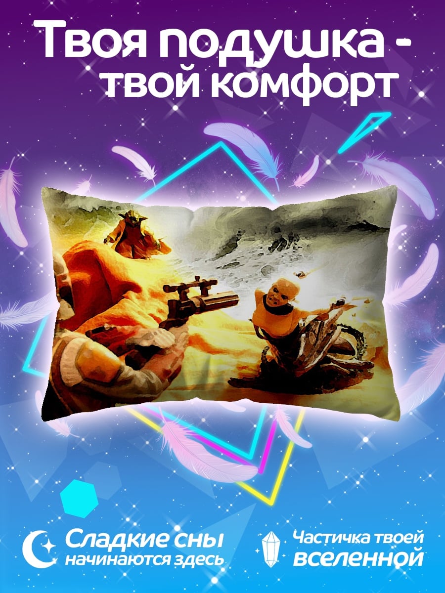 Подушка Битва джедаев