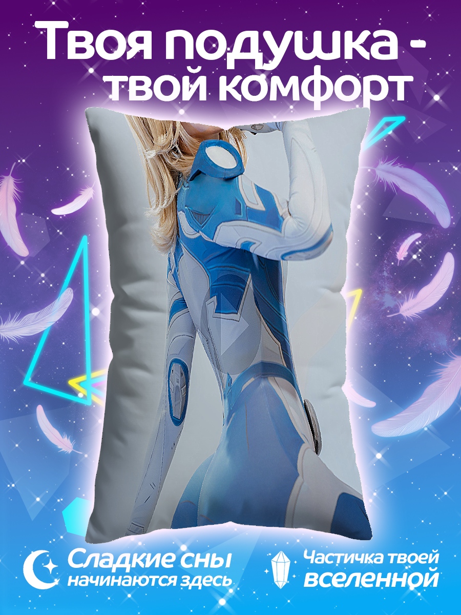 Подушка Девушка в костюме