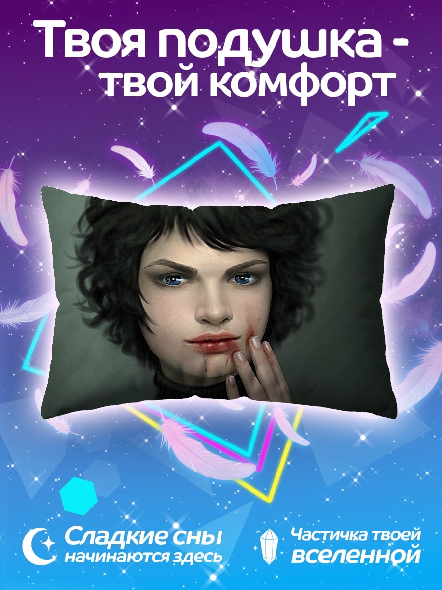 Подушка Портрет девушки