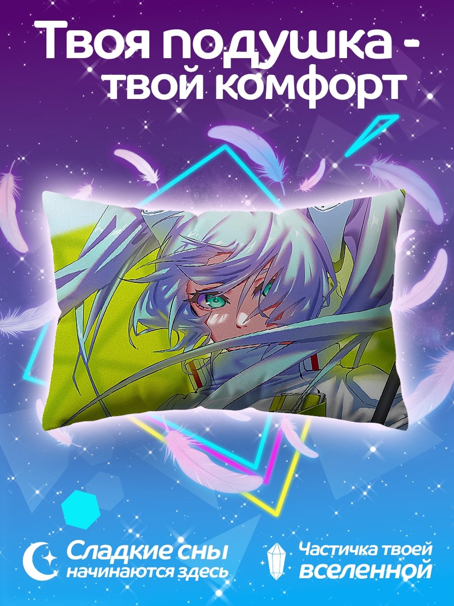 Подушка Девушка гонщица