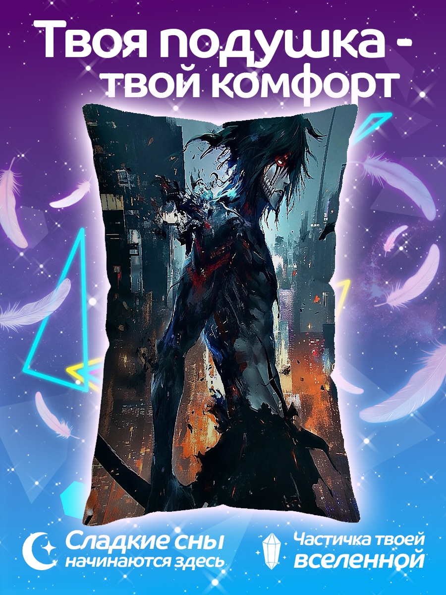 Подушка Демон с мечом
