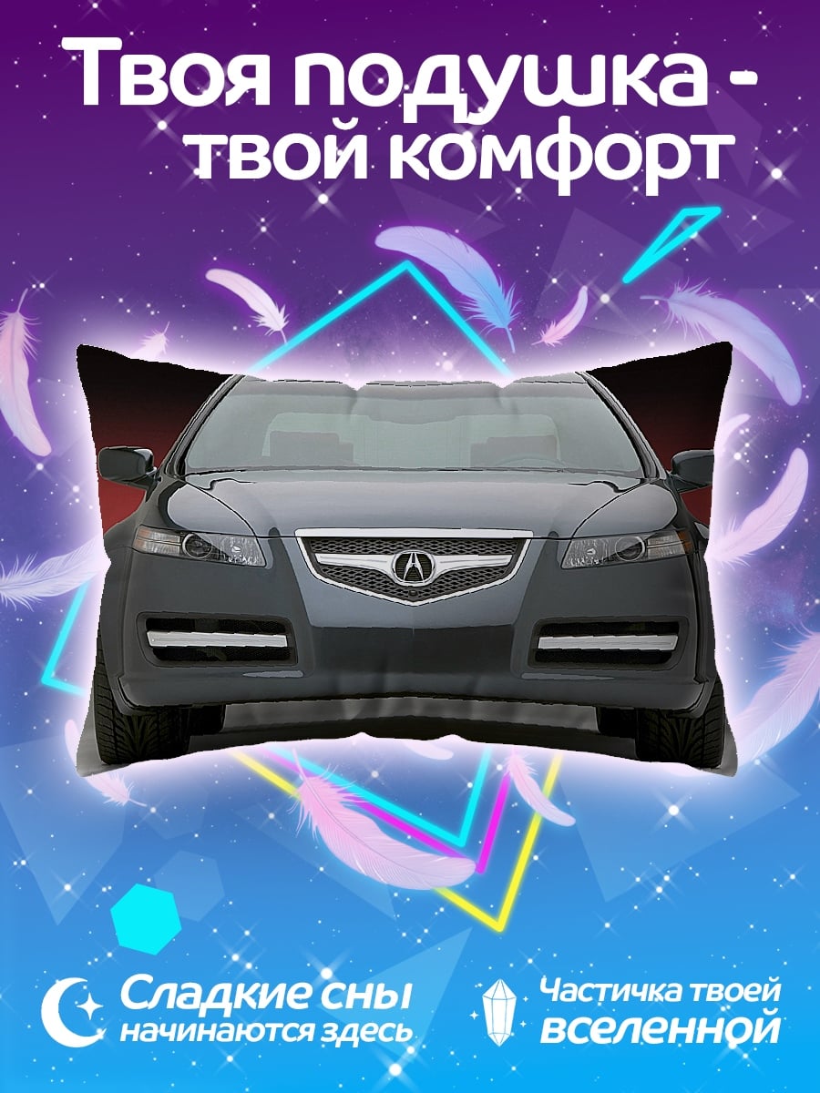 Подушка Acura TL
