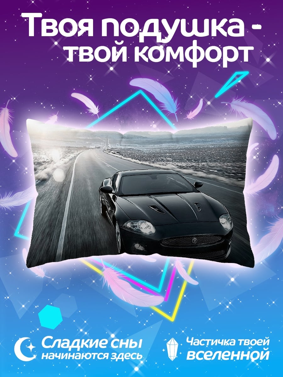 Подушка Jaguar XK