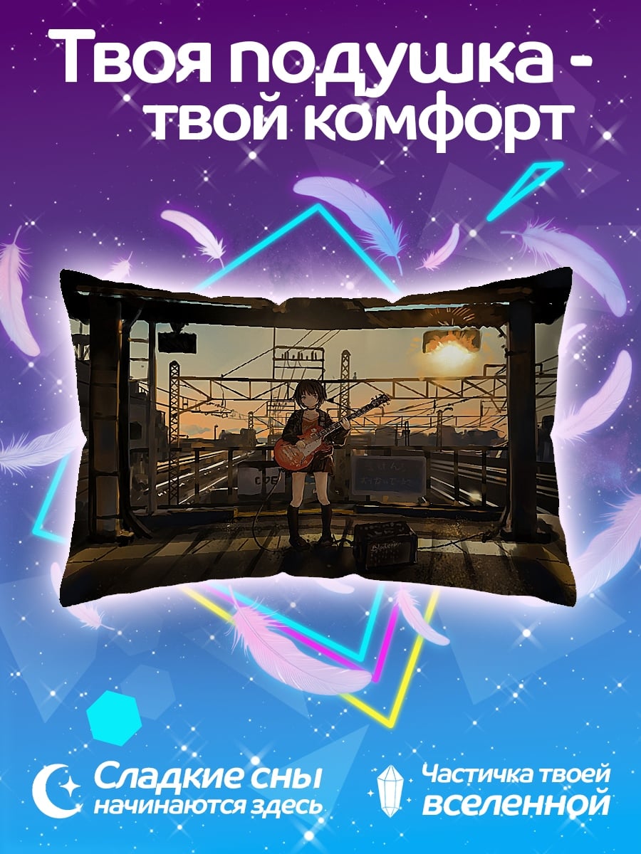 Подушка Девушка с гитарой