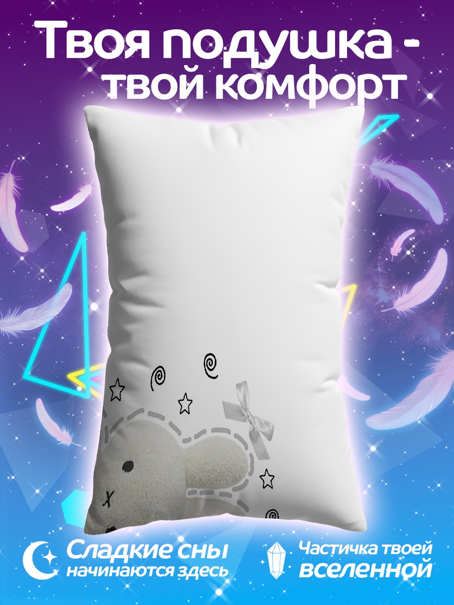 Подушка Милый кролик