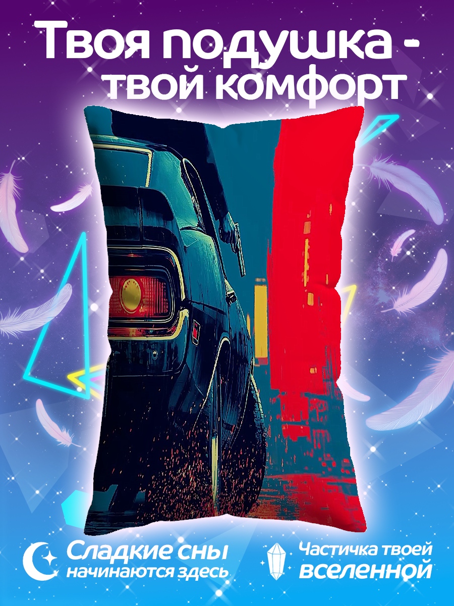 Подушка Джон Уик на машине