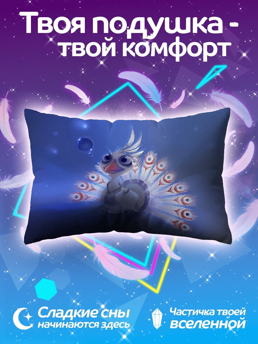Подушка Сказочная птица