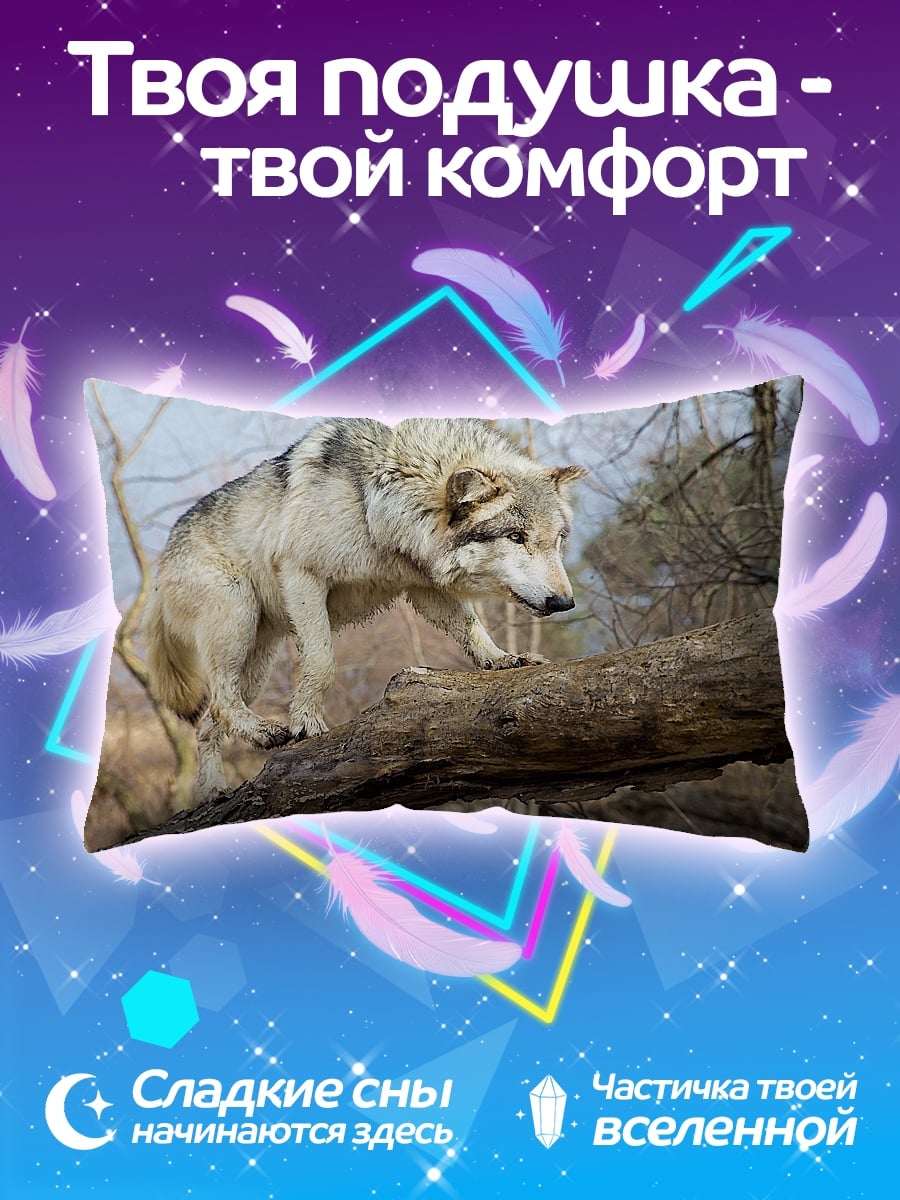 Подушка Волк на дереве