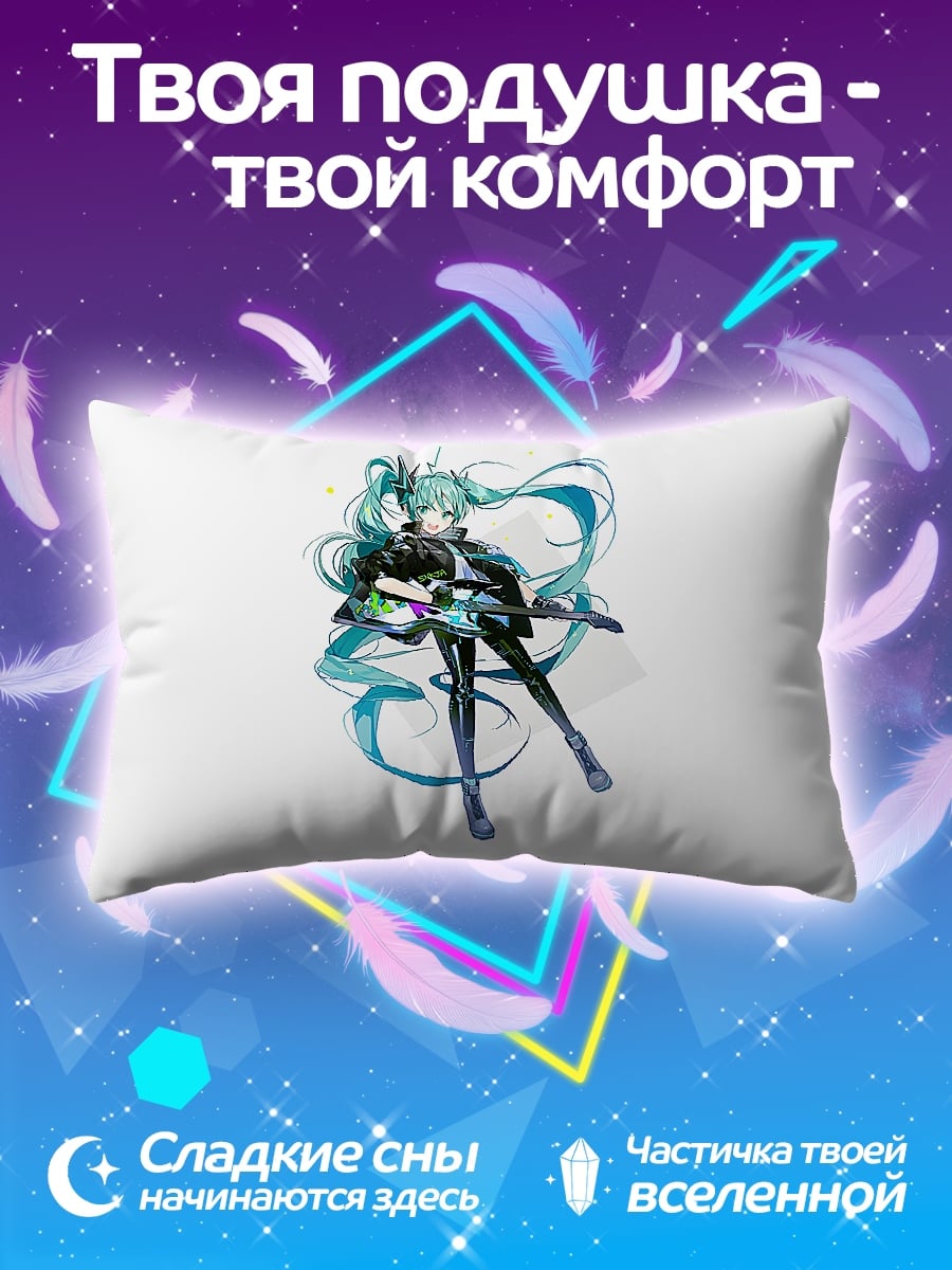 Подушка Мику Хацунэ