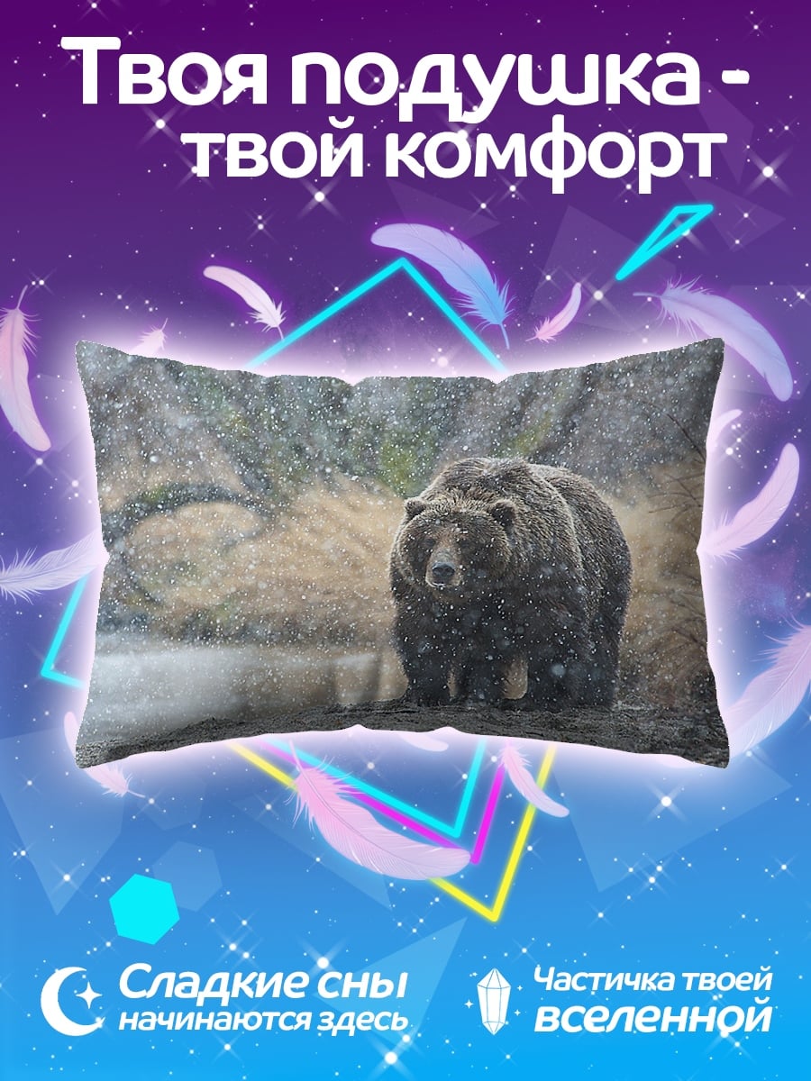 Подушка Медведь в снегу