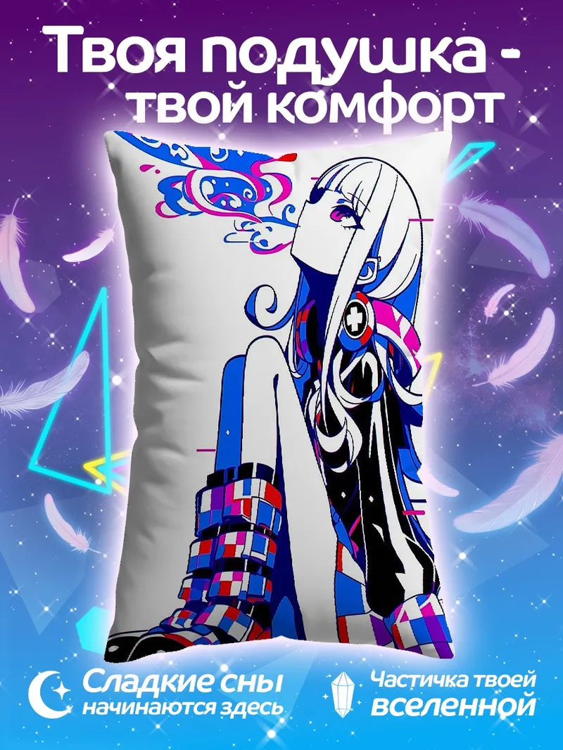 Подушка Девушка в наушниках