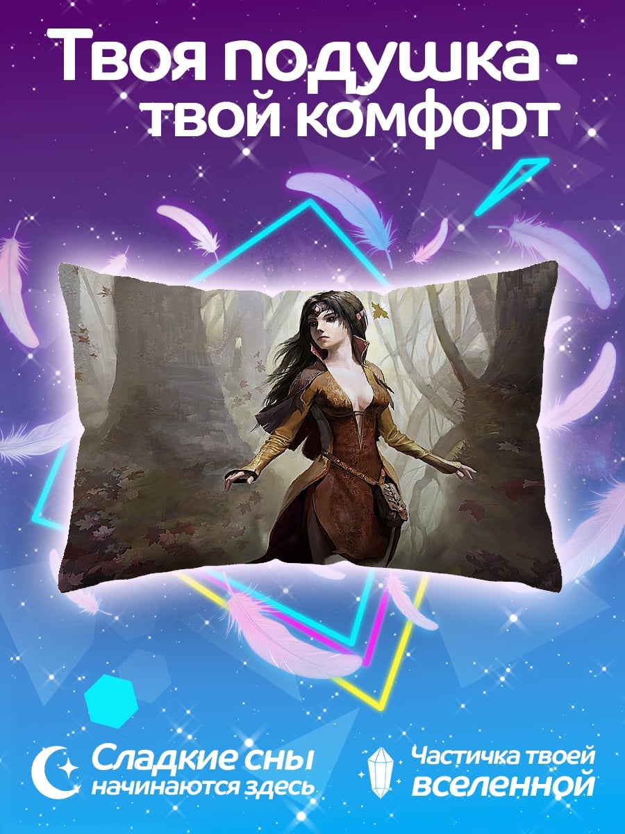Подушка Лесная дева
