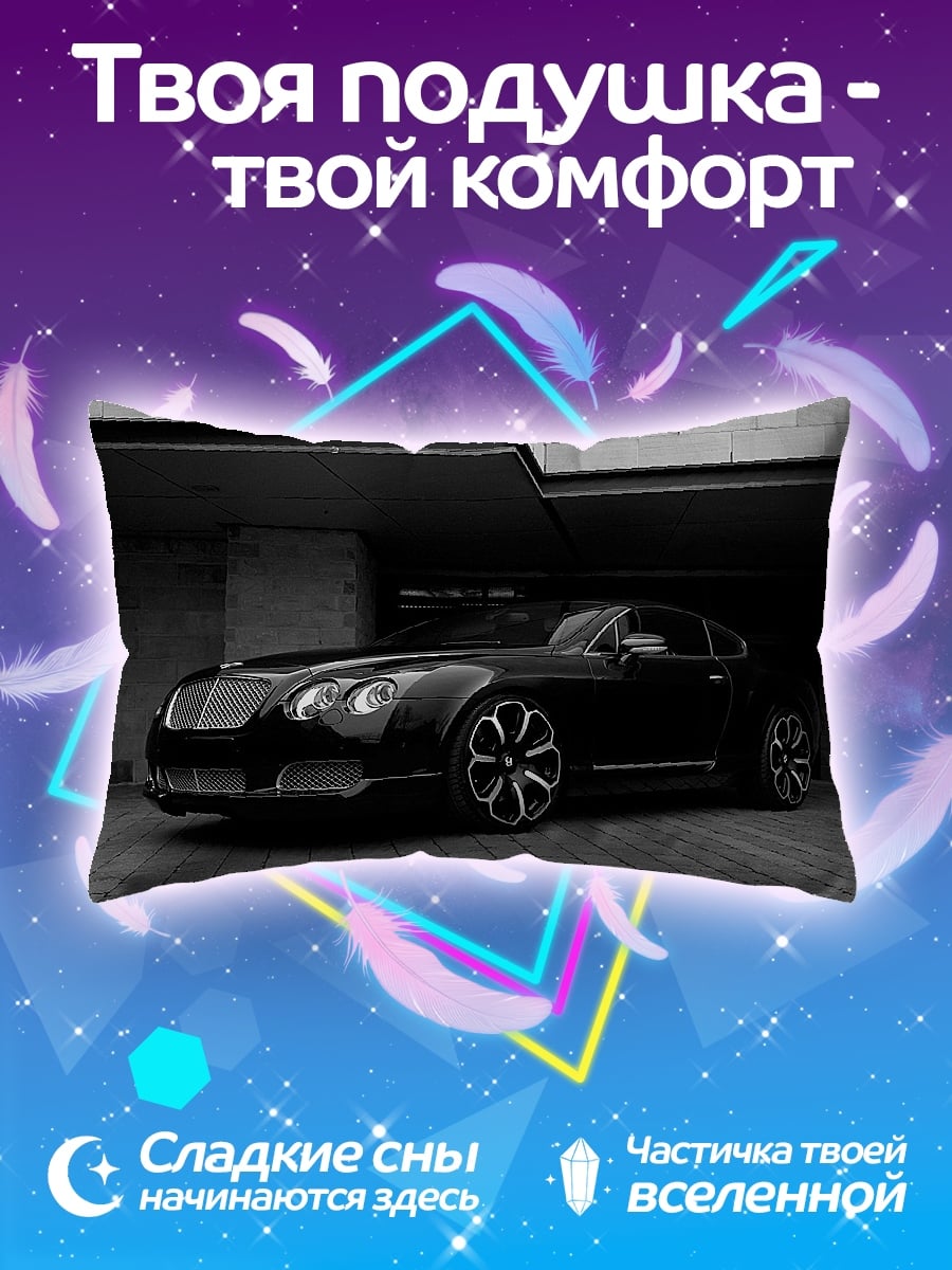 Подушка Черный Бентли