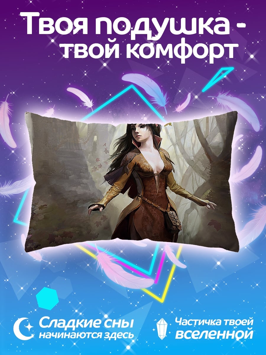 Подушка Девушка в лесу