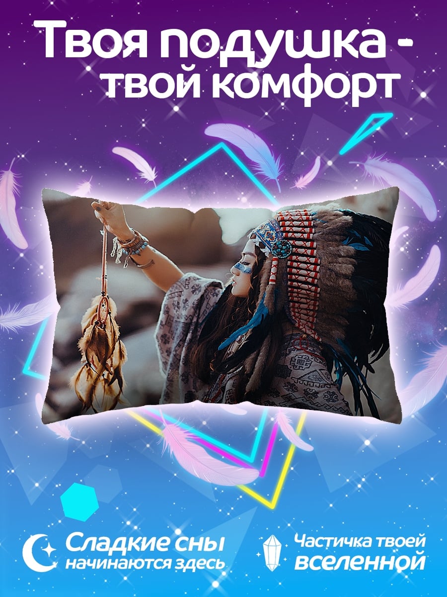 Подушка Девушка в головном уборе
