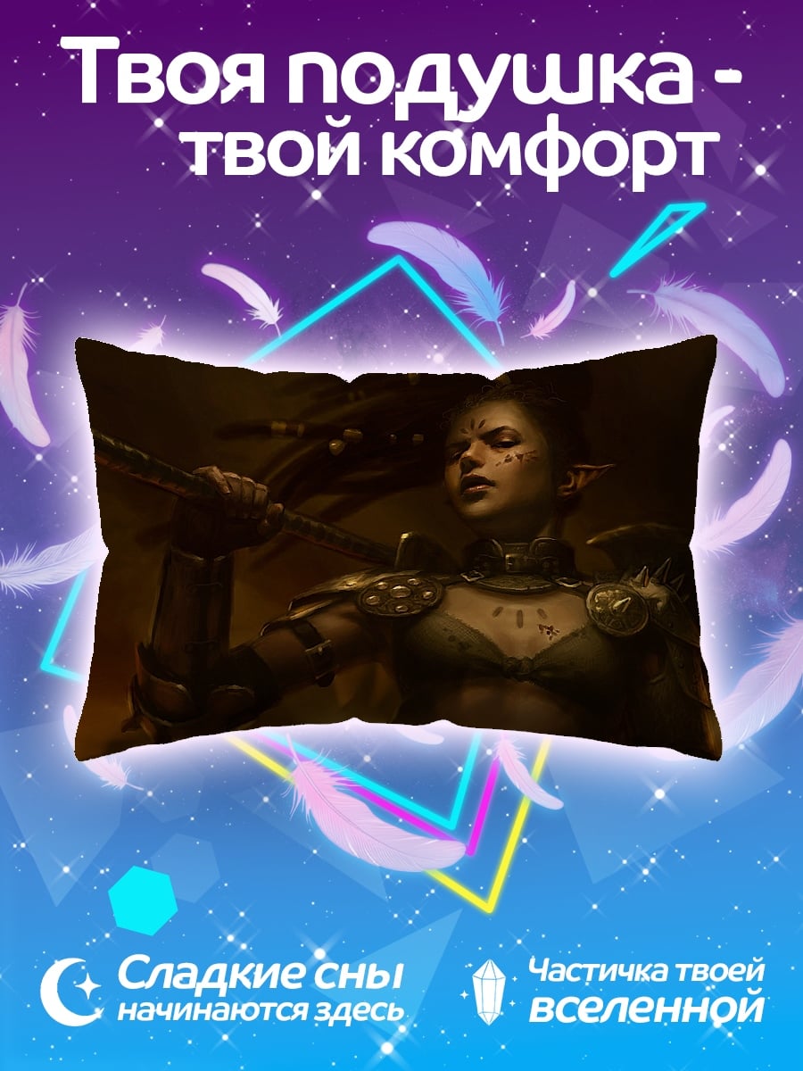 Подушка Воительница с мечом