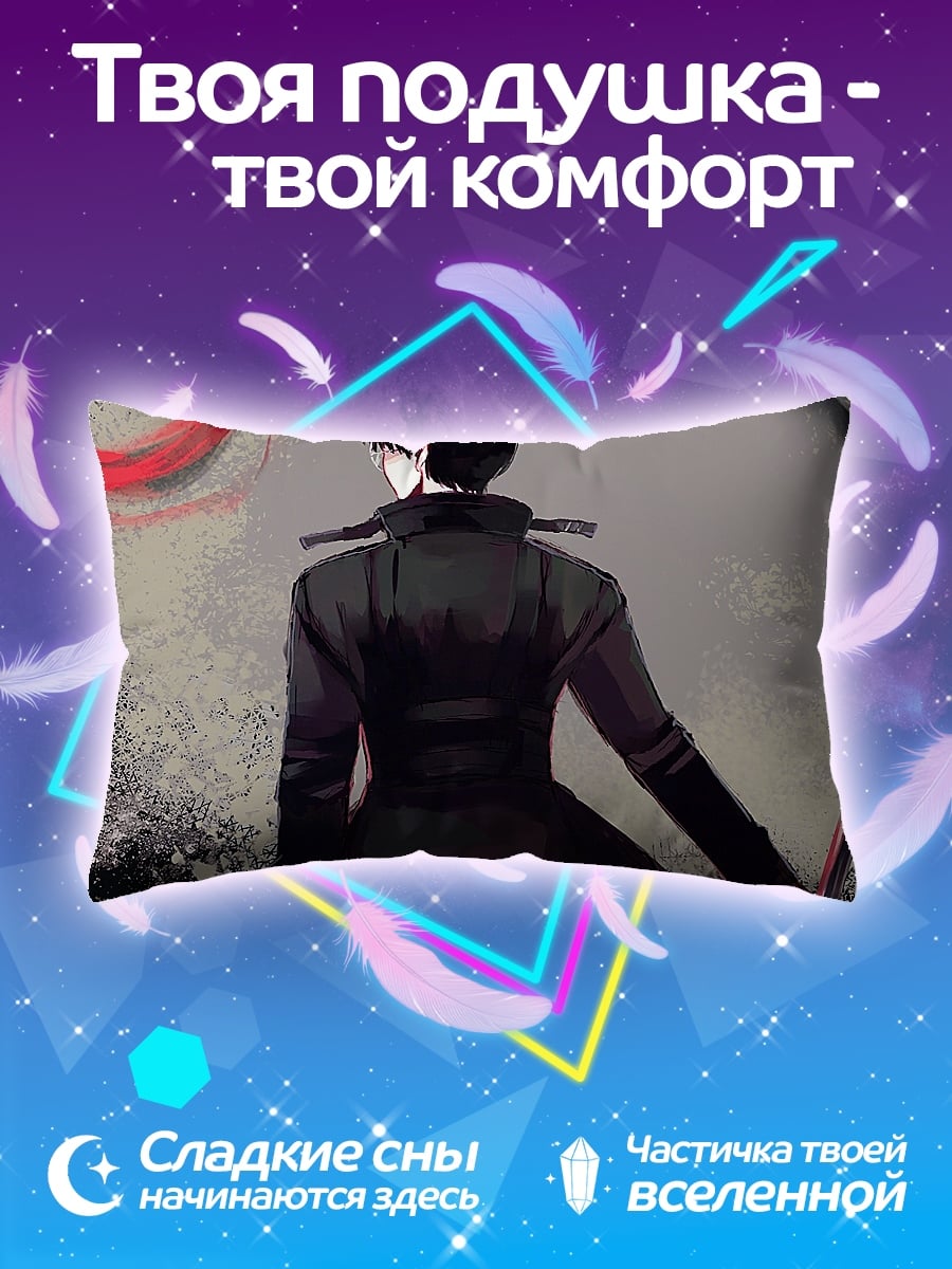 Подушка Токийский гуль