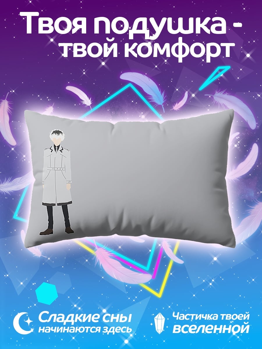 Подушка Доктор в белом