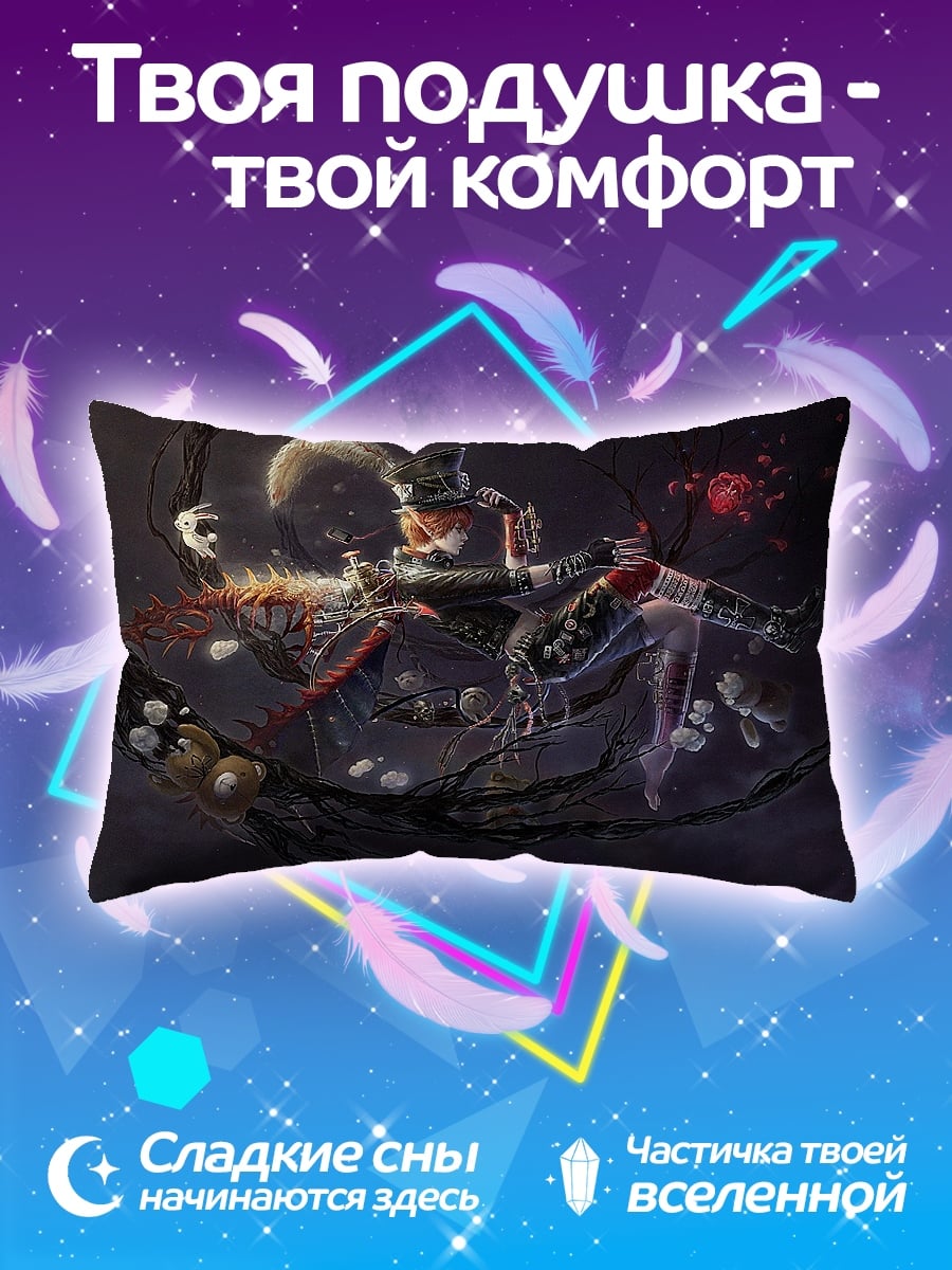 Подушка Девушка в шляпе