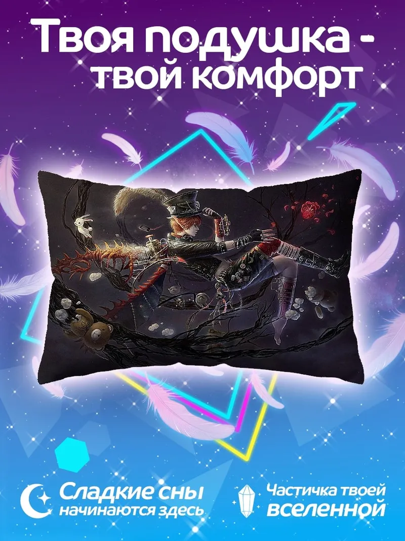 Подушка Девушка в шляпе