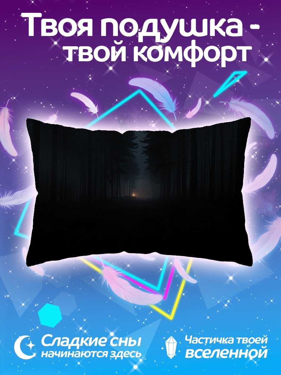 Подушка Конно Субараши