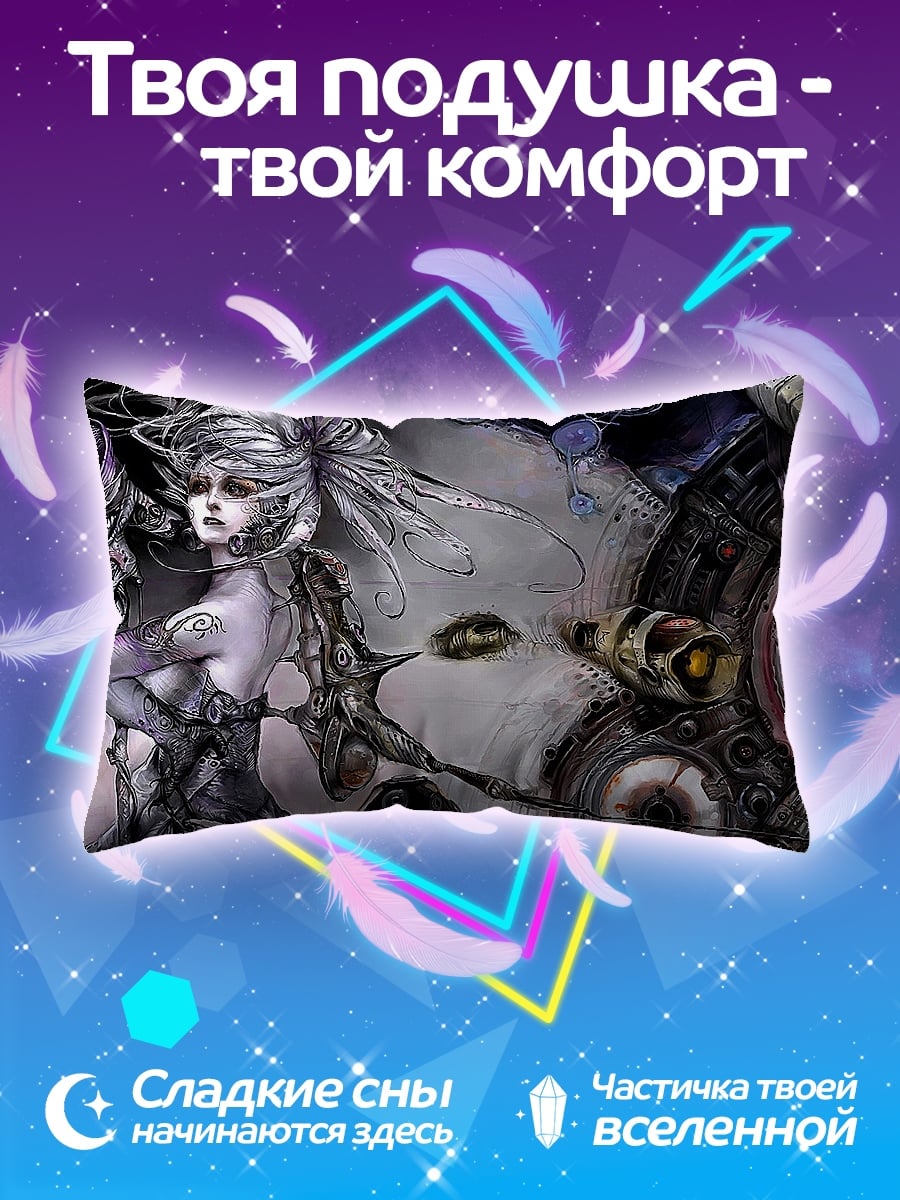 Подушка Стимпанк девушка