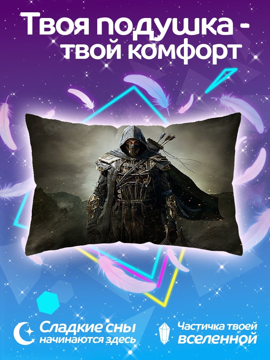 Подушка Воин в капюшоне