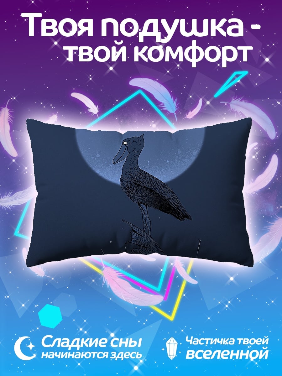 Подушка Птица на ветке