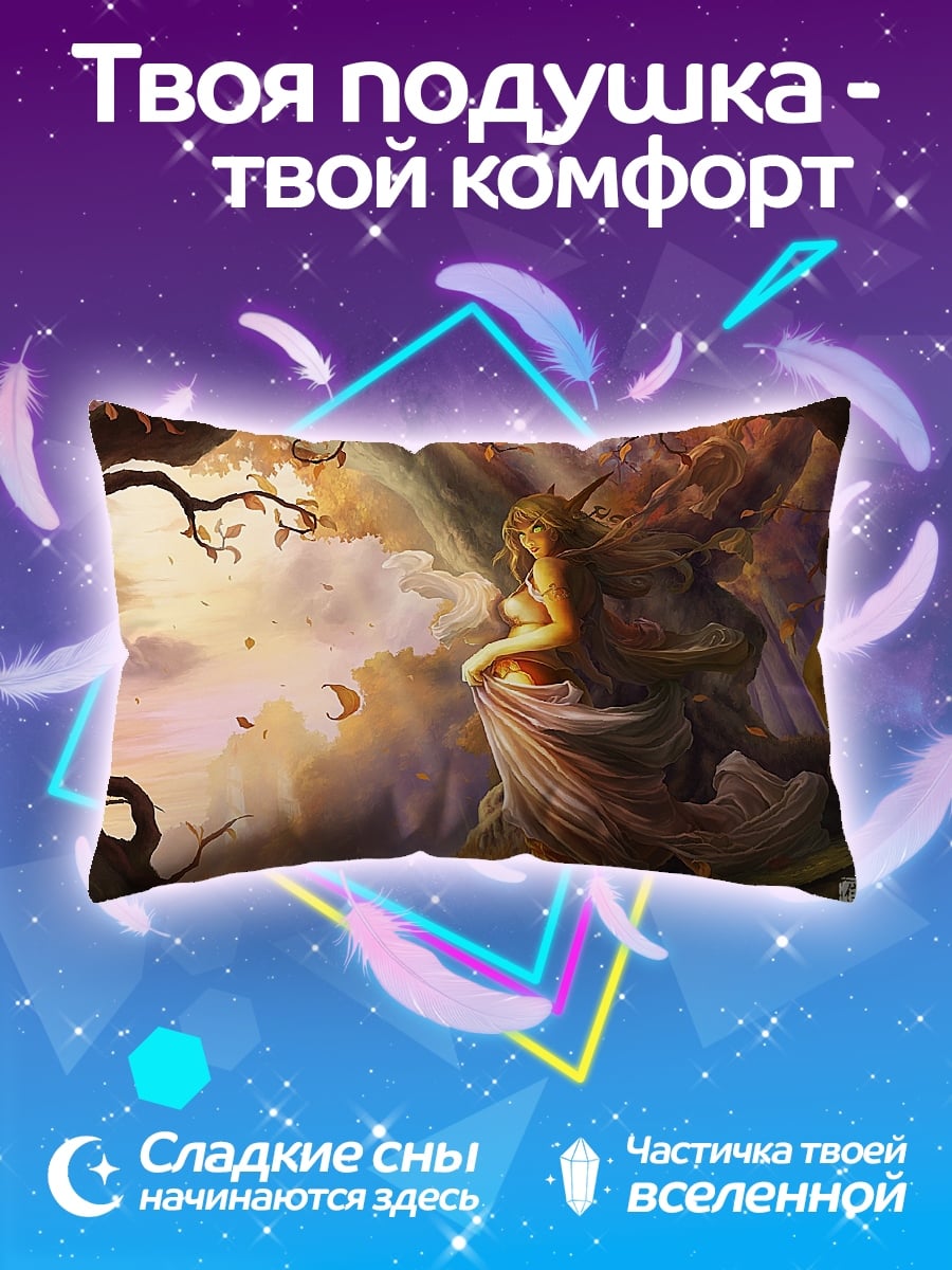 Подушка Девушка в лесу