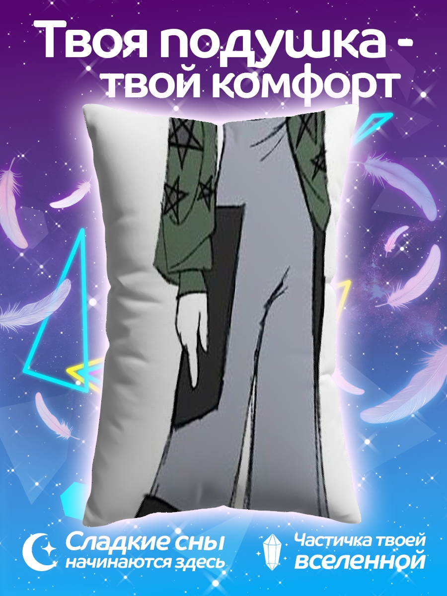 Подушка Аниме девушка в комбинезоне